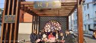 淮北相山區西街道：“百姓說事點” 為民辦實事          