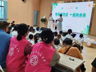 攜手同行 共“童”成長——宜秀區大橋街道九塘村聯合宜秀區實驗幼兒園開展慶“六一”文藝匯演