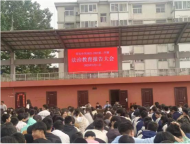 懷遠(yuǎn)縣司法局走進(jìn)常墳中學(xué)開展“安全教育進(jìn)校園”專題教育活動(dòng)