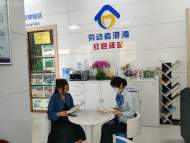 建行桐城支行開展專項(xiàng)消保宣傳活動(dòng)