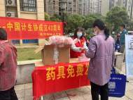 計生宣傳倡新風  婚育文化助和諧       