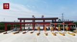 5月18日，合肥绕城高速双凤出入口开通运营