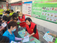 青年街道同樂園社區(qū)：踐行垃圾分類 倡導綠色生活