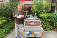 菱湖社區開展殘疾人代步電動車審查工作