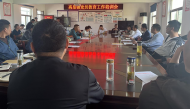淮南市潘集區高皇鎮：創新整合“電教遠教＋”助力黨員教育提質增效