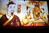 2023年安徽潁上第十六屆管子文化旅游節開幕