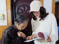 天橋街道“四個突出”扎實做好低保特困人員年審工作