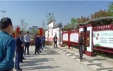 荆山镇大庙村：美丽乡村在行动