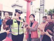 文化宣傳＂三下鄉(xiāng)＂，交通安全＂警＂相隨