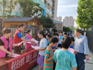 宜秀區大橋街道婦聯積極開展防溺水宣傳教育活動