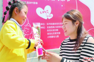 六安：童心祝福感恩母親