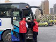 臨湖陽光助殘社：博愛殘障  品味生活