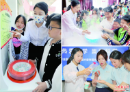 六安：學生感受科學魅力