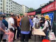 蕪湖華強社區：十五分鐘志愿服務圈服務居民零距離