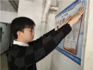 雪華鄉（宏業村街道）第一社區：“監督一點通”平臺推廣 居民小微權力有保障