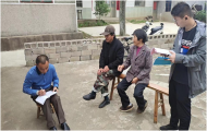 懷寧馬廟鎮(zhèn)扎實開展防返貧監(jiān)測幫扶集中排查“回頭看”  