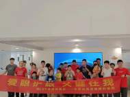 合肥市廬陽區為民社會工作服務中心開展眼健康篩查活動