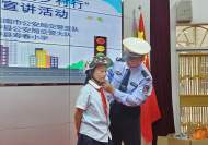 “迎六一安全行”   壽縣公安交警送“禮”進(jìn)校園