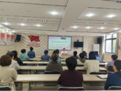 菱湖社區開展“家風家訓”分享會活動