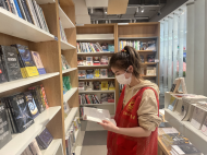 天橋街道華昌街社區開展“掃黃打非”專項檢查行動