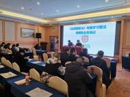 淮北相山區： 法治護航優化營商環境            