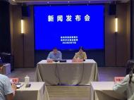 池州交通執法部門推出2023年便民利企措施清單