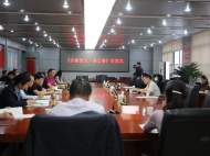 《安徽散文·春之卷》首发式在肥东县举行