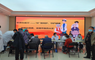 【高教基地黨建微治理】“針”情呵護，守護健康  
