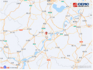 安慶宜秀區(qū)發(fā)生3.0級地震 市民：有震感 從屋內(nèi)跑到屋外走廊