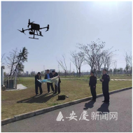 安慶360度無死角 “空中城管”就位