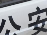 重慶警方破獲部督特大假冒知名榨菜品牌商標(biāo)案