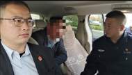 執行法官千里奔襲為當事人討回欠薪68000元