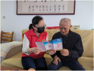 亳州路街道志愿服務聯合會：“關愛獨居老人，暖心服務有溫度”志愿服務活動