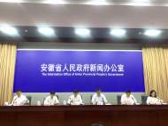 安徽：?超2000家餐飲企業因浪費被要求整改 已有外賣平臺推出“小份餐食”頻道