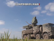 俄稱摧毀“愛國者”反導系統(tǒng) 烏稱擊退俄多次進攻