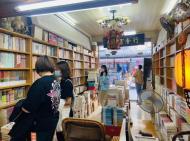 蚌埠這家書屋7套特色書簽讓游客
