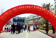 合肥淝河鎮：讓穩就業揚帆在“春天里”