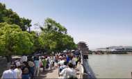 巢湖中廟姥山島景區(qū)單日客流量創(chuàng)歷史新高