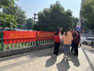 鼓樓街道大田拐社區開展5?12防災減災宣傳活動