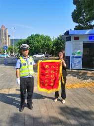 人民好騎警，為民辦實事