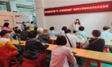 青年街道南山社区开展“5.29计生会员活动日”传统艾灸公益课活动