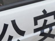 兩在逃嫌疑人同乘一列火車被鐵警抓獲歸案