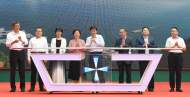 六安市在上海舉辦“五五購物節(jié)·六安周”活動