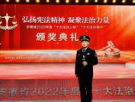 淮南市交通執法支隊：黨建引領，打造交通綜合執法淮南樣本