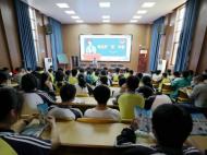 安慶市大觀區檢察院：“法治大餐”送到師生身邊