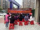 城南镇牯牛头社区开展十项暖民心行动宣传活动