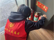 雪華鄉（宏業村街道）萬達社區：“心”級服務保障游客游覽體驗