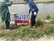 宜秀區白澤湖鄉獨秀社區：筑牢生命安全網，助力鄉村振興