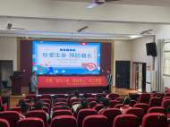 宜秀區白澤湖鄉開展關愛“快樂守護 安全相伴”防溺水知識小課堂活動