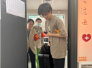 雪华乡（宏业村街道）万达社区：核酸小屋“变身”红领先锋志愿服务站